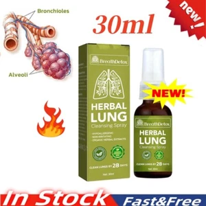 1–5X Herbal Lung Detox Cleanse Mist Leistungsstarkes Lungenunterstützungsspray-- - Picture 1 of 13