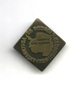 badge Polar Expedition Antarctica RARE pin m/s Garnuszewski - Picture 1 of 2