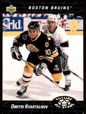 1992-93 Upper Deck All-Star Locker Series Dmitri Kvartalnov Boston Bruins #55