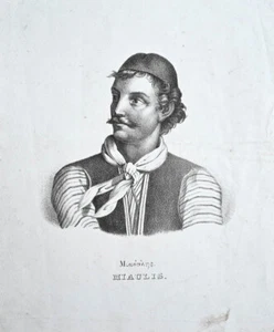 c1830 Grecia Grecia Andreas Miaoulis Lith Ritratto Miaules Miaulis - Foto 1 di 1