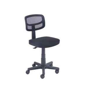 Mesh Task Chair with Plush Padded Seat, Black/Black - Picture 1 of 15