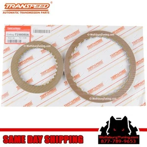VW Audi 02E automatic trans 6 Speed DSG Clutch Friction Disk MK5 MK6 TDI 2.0T - Picture 1 of 2