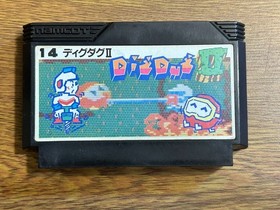 Famicom  Nintendo NES   JAPAN  DIGDUG 2 Ⅱ dig dug