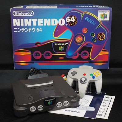 Nintendo 64 Console System Black NUS-001 Boxed NTSC-J NTSC-U/C Tested N64 - Image 1 of 4
