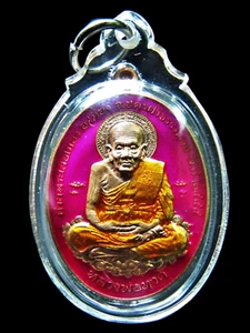 Coin LP Thuad Nuea Mek Pink Background Figure Thai Amulet - Picture 1 of 3