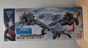 Ultraman GUTS Select Nursedessei DX Bandai Ultra Man Transformer Action Figure - Picture 1 of 7