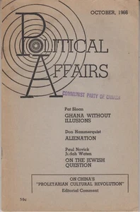Political Affairs Journal Oct. 1966 - Marxist - Cultural Revolution / Ghana +++ - Picture 1 of 2