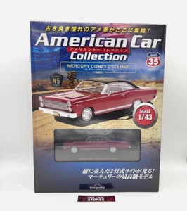 American Car Collection 1/43 No. 35 -Mercury Comet Cyclone - 1966 DeAGOSTINI - Picture 1 of 7