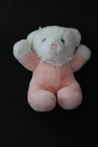 VINTAGE 1988 DAKIN BABY RATTLE BEAR 7" PLUSH BABY TOY - Picture 1 of 2