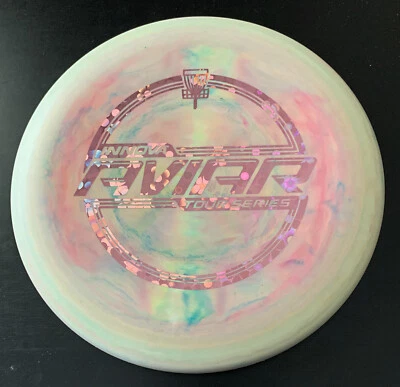 Innova KC Pro Aviar Tour Series 175 grams - Image 1 of 2