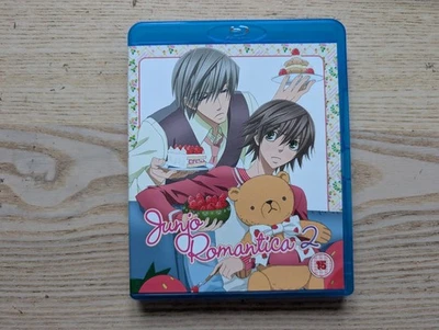 Junjo Romantica 2 Blu Ray - Image 1 of 2
