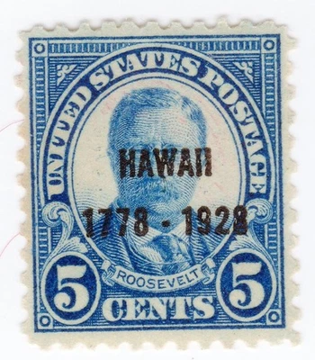 Scott #648 Teddy Roosevelt Hawaii Overprint Single Stamp - MNH VF/XF - Image 1 of 2