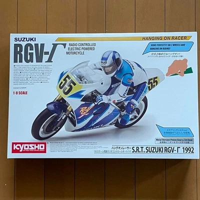 Kyosho 1/8 S.R.T. Suzuki RGV-Γ 1992 Hang-On Racer RC Motorrad Bausatz - Bild 1 von 4