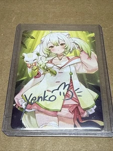VCARD Gamersupps Rising Stars Laimu Artist Series 1st Edition Box Topper 19/42 - Picture 1 of 2