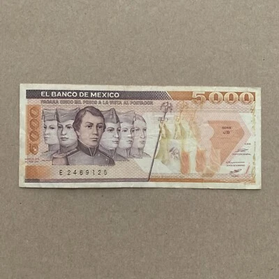 1987 Mexico Paper Money 5000 Pesos Cadets Heroes Mexican Currency Banknote - Image 1 of 4