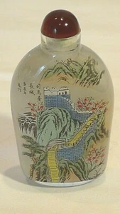 BOTELLA DE TABACO PINTADA DE VIDRIO INVERSO CHINO ANTIGUO, ESCENA DE PAISAJE CON GRAN PARED - Imagen 1 de 7