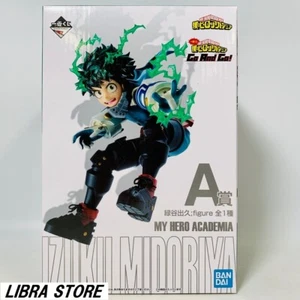 RARA Figura My Hero Academia Kuji 2021 Go And Go Izuku Midoriya EXPRESS de JP - Imagen 1 de 10