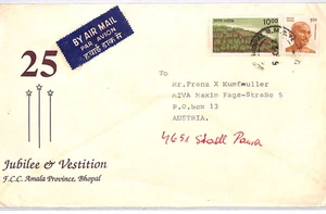 INDIA Catholic Missionary *BHOPAL* Cover 1r Gandhi 1992 Air Austria MIVA YQ434 - Picture 1 of 12