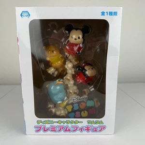 Cubo de palomitas de maíz Disney Tsum Tsum Figura Premium Cubo de palomitas de maíz - Imagen 1 de 15