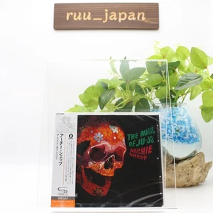 Neue Archie Shepp Jazz CD (SHM-CD) "The Magic Of Ju-Ju" Japan OBI E - Bild 1 von 3