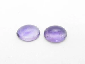 Cabujón de amatista púrpura genuino corte ovalado 2,28 tcw par de piedras preciosas sueltas 8 mm x 6 mm - Imagen 1 de 5