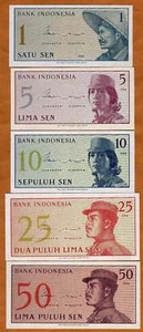 Indonesia Complete Fractional Set 1;5;10;25;50 Picks 90;91;92;93;94, 1964 UNC - Picture 1 of 1