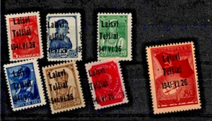 German Occupation, Lithuania (Telsiai) - 7 stamps, unused (312) - Picture 1 of 1