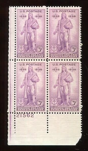 US BRIEFMARKEN SC777 3c RHODE ISLAND TERCENTENARY PB4 MNH (V877) 1936 Commems - Bild 1 von 2