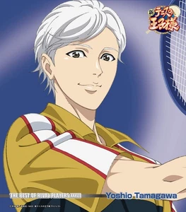 Prince Of Tennis - THE BEST OF RIVAL PLAYERS XXXVII Yoshio Tamagawa  [CD single] - Picture 1 of 1
