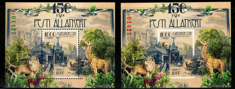 HUNGARY-2016. Perf+Imperf S/S - 150th anniversary of  Budapest  Zoo - Image 1 of 1