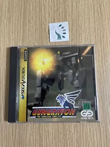 Sega Saturn Gangriffon THE EURASIAN CONFLICT Japan Version (9003) - Picture 1 of 3
