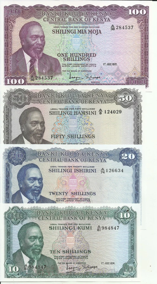 JUEGO KENIA 4 PIEZAS 10 20 50 100 CHELINES 1971 1972 1973 1974 P 7 8 9 10 GEMA SIN CIRCULAR Foto 1 de 1