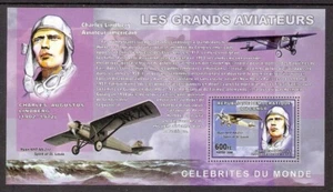 Aviation 2006 Congo Lindberg perf. sheet - Picture 1 of 1