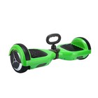 RiiRoo Hoverboard Carrying Handle Handbar For Segway Balance Electric Scooter
