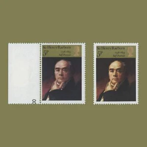 Great Britain 1973 (Variety) 5p British Paintings missing greenish yellow - Picture 1 of 1