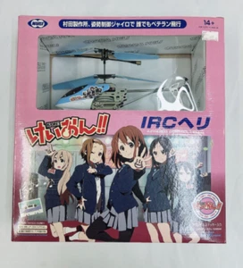 Helicóptero de personajes IRC K-ON!! Azul Radiocontrolado Japón Raro TOKYO MARUI - Imagen 1 de 7