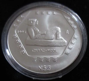 MDS MEXIKO MEXICO 5 NUEVOS PESOS N$5 1994 "CHAAC MOOL", 1 UNZE SILBER #K - Picture 1 of 2