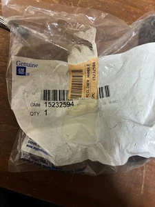 New GM 15232594 Seat Recliner Handle - Picture 1 of 3