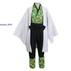 Demon Slayer Kimetsu No Yaiba Sabito Cosplay Kostüm komplett Halloween Anzug - Bild 1 von 9