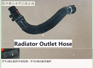 Radiator Outlet Hose Fit for Great Wall Haval H9 GW4C20 1303210XKV08B OEM - Picture 1 of 4