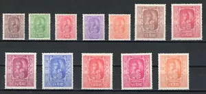 Nepal 1954 King Tribhuvana Bir Bikram Cpl Sc# 60-71 Mint XF OG Never Hinged Gem⚡ - Picture 1 of 2