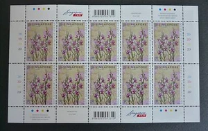 SINGAPORE 2017 50th Anniversary of ASEAN Orchid Stamp Sheet 8 Aug 2017 MNH - Picture 1 of 1