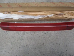 03  - 07   LEXUS  LX470  NEW  GARNISH   assy BACK DOOR   outside - Picture 1 of 3