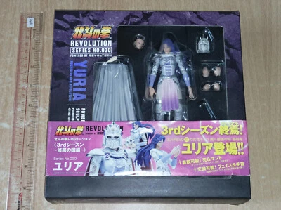 Boneco Revoltech Revolution 20 020 Fist of North Star Hokuto No Ken Yuria caixa C5 - Imagem 1 de 4