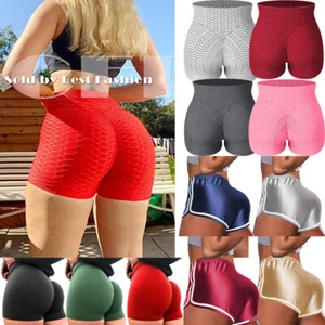 Women Push Up Leggings Yoga Shorts Anti-Cellulite Sports Ruched Workout Gym R1 - Picture 1 of 58