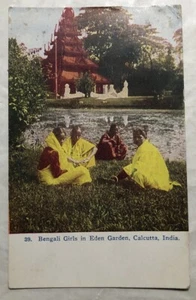 Bengali Girls in Eden Garden, Calcutta, India. Postcard (D3) - Picture 1 of 2