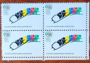 Scott # 1461 - Olympic Bobsled - MNH - 1972 - Block of 4 Free Shipping - Picture 1 of 2