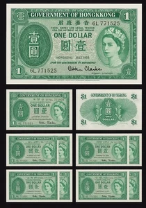 1959 Hong Kong $1 Banknotes – Consecutive Set of 10 – Queen Elizabeth II - Picture 1 of 6