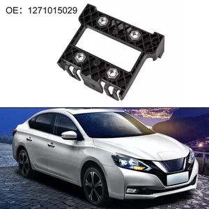 Quality Replacement Cruise Control Sensor Bracket for Nissan Pathfinder - Picture 1 of 9