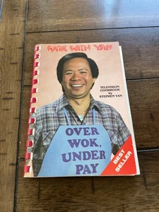 WOK WITH YAN COOKBOOK - Picture 1 of 6